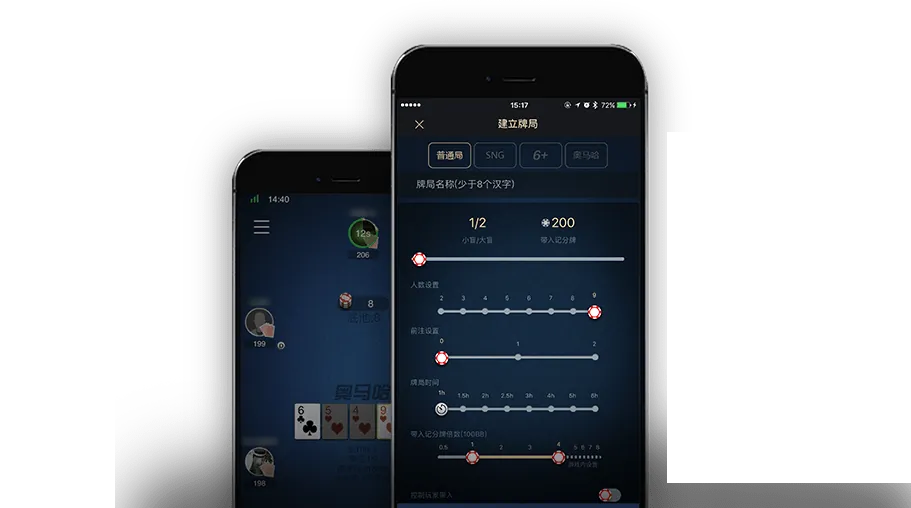 德扑圈德扑圈官网