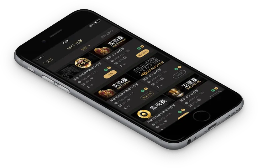 HHpoker下载ios正版